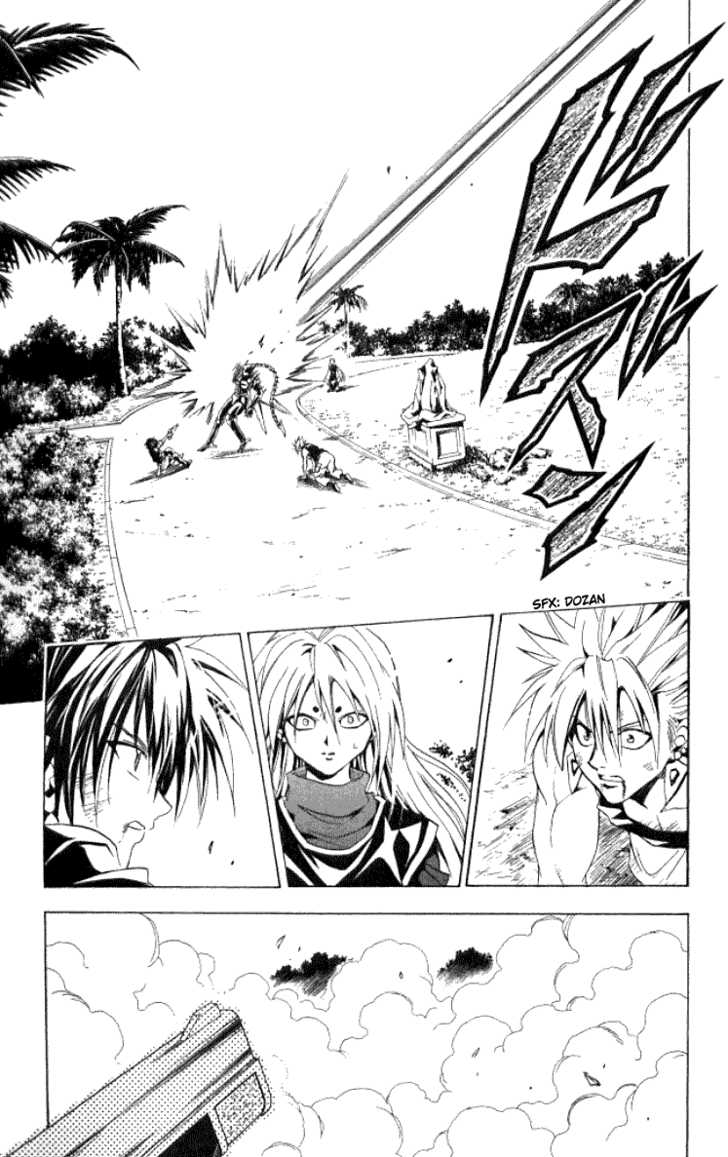 Read Black Cat Manga Online