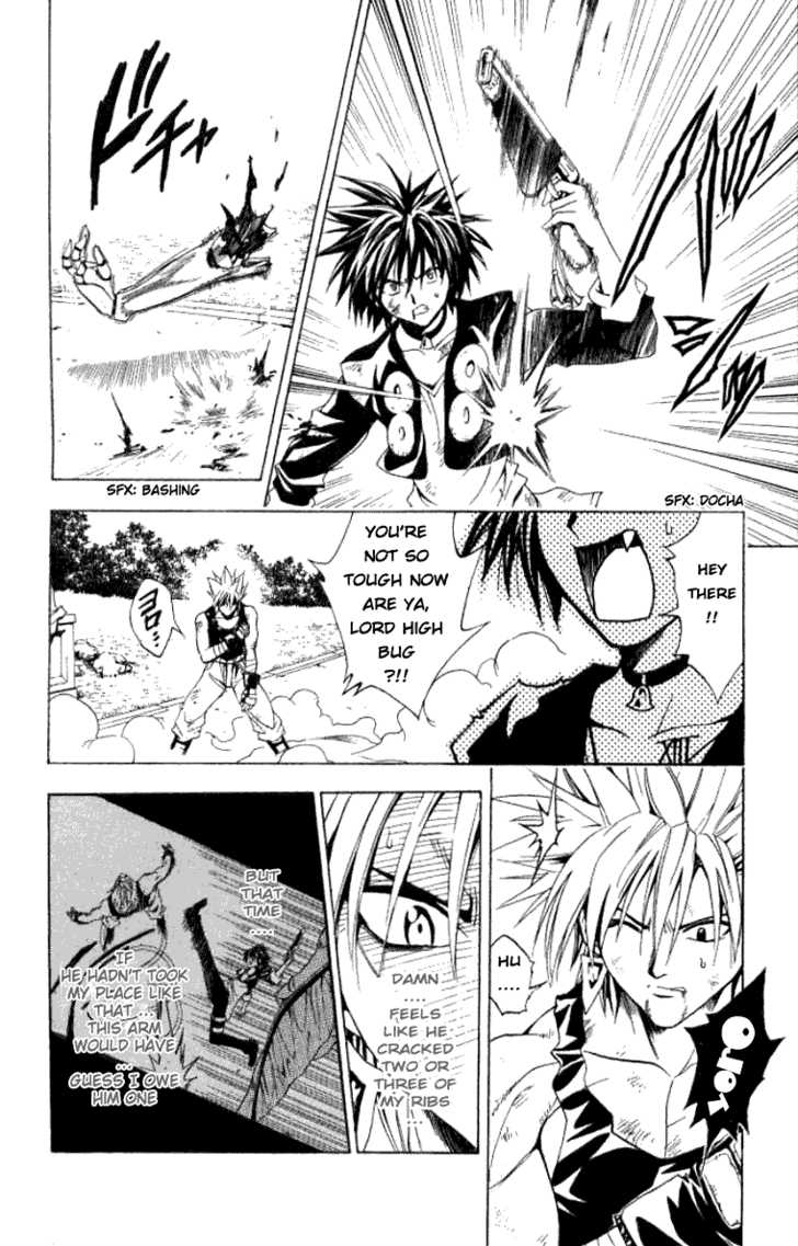 Read Black Cat Manga Online