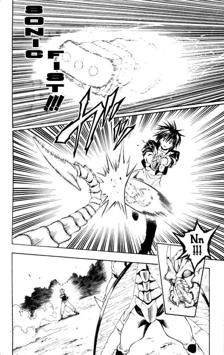 Read Black Cat Manga Online