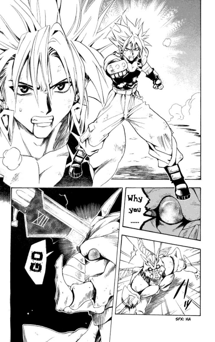 Read Black Cat Manga Online
