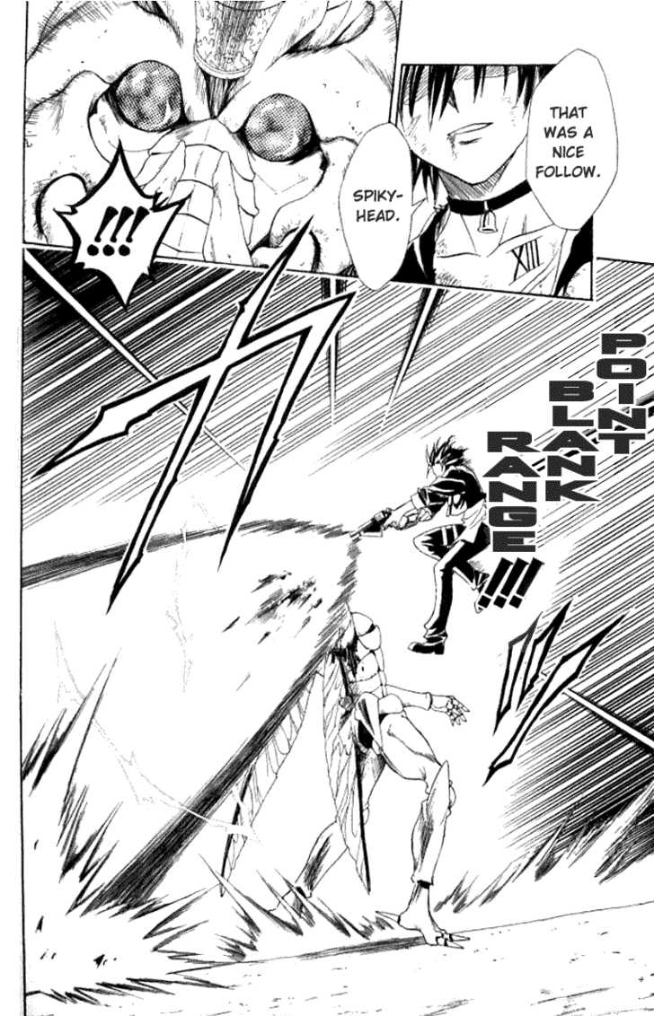 Read Black Cat Manga Online