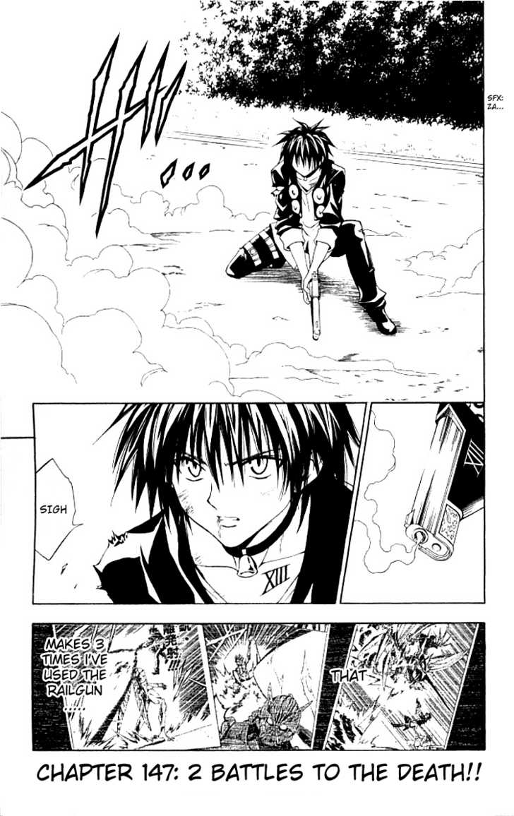 Read Black Cat Manga Online