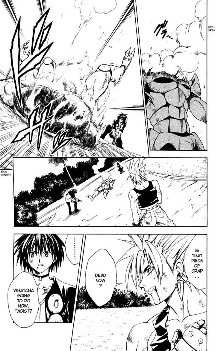 Read Black Cat Manga Online