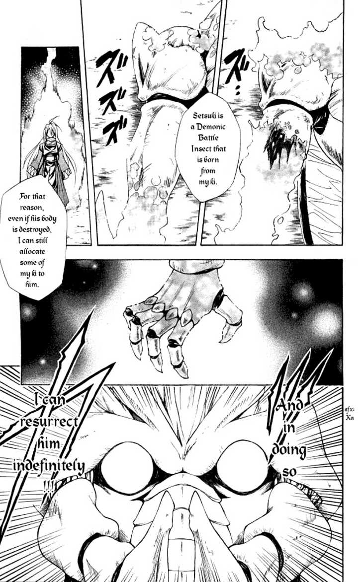Read Black Cat Manga Online