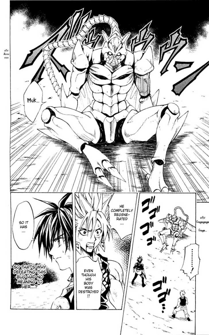 Read Black Cat Manga Online