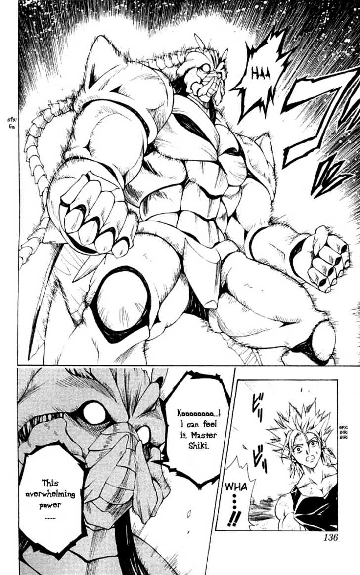 Read Black Cat Manga Online