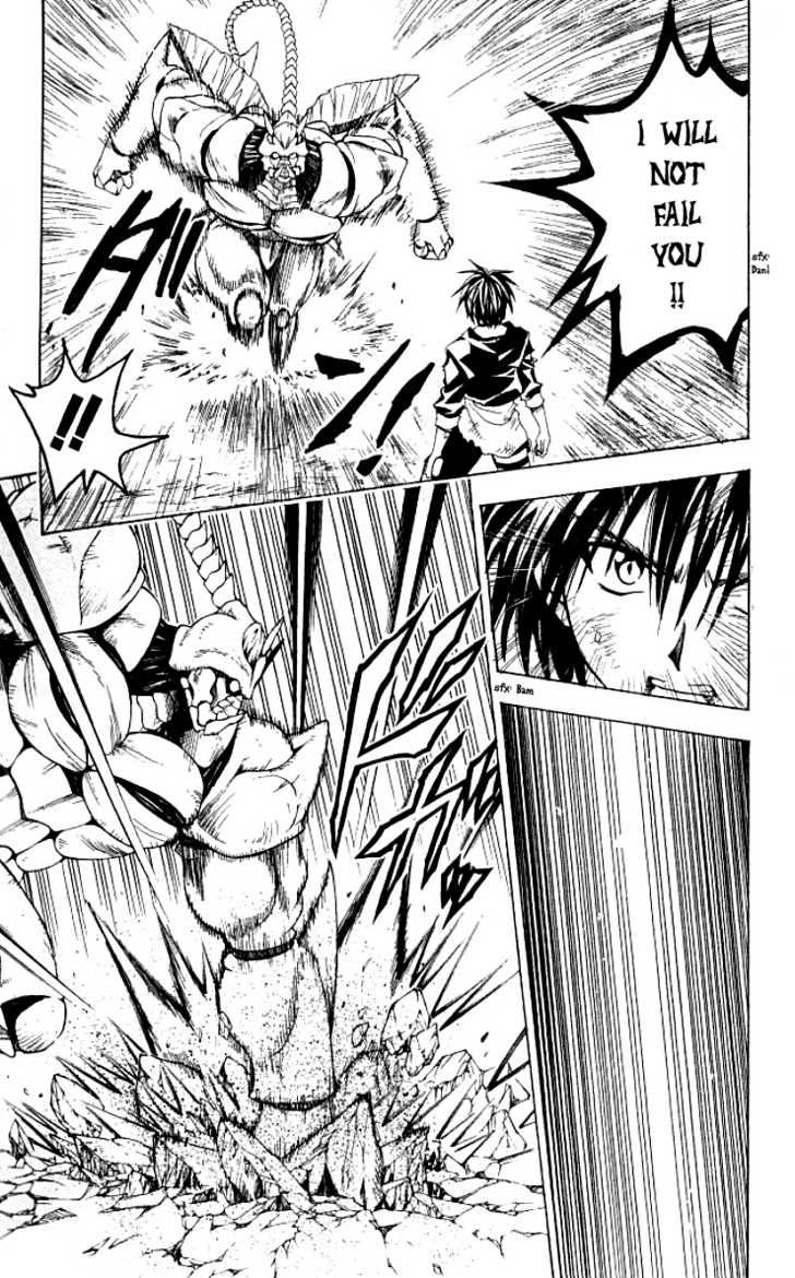 Read Black Cat Manga Online