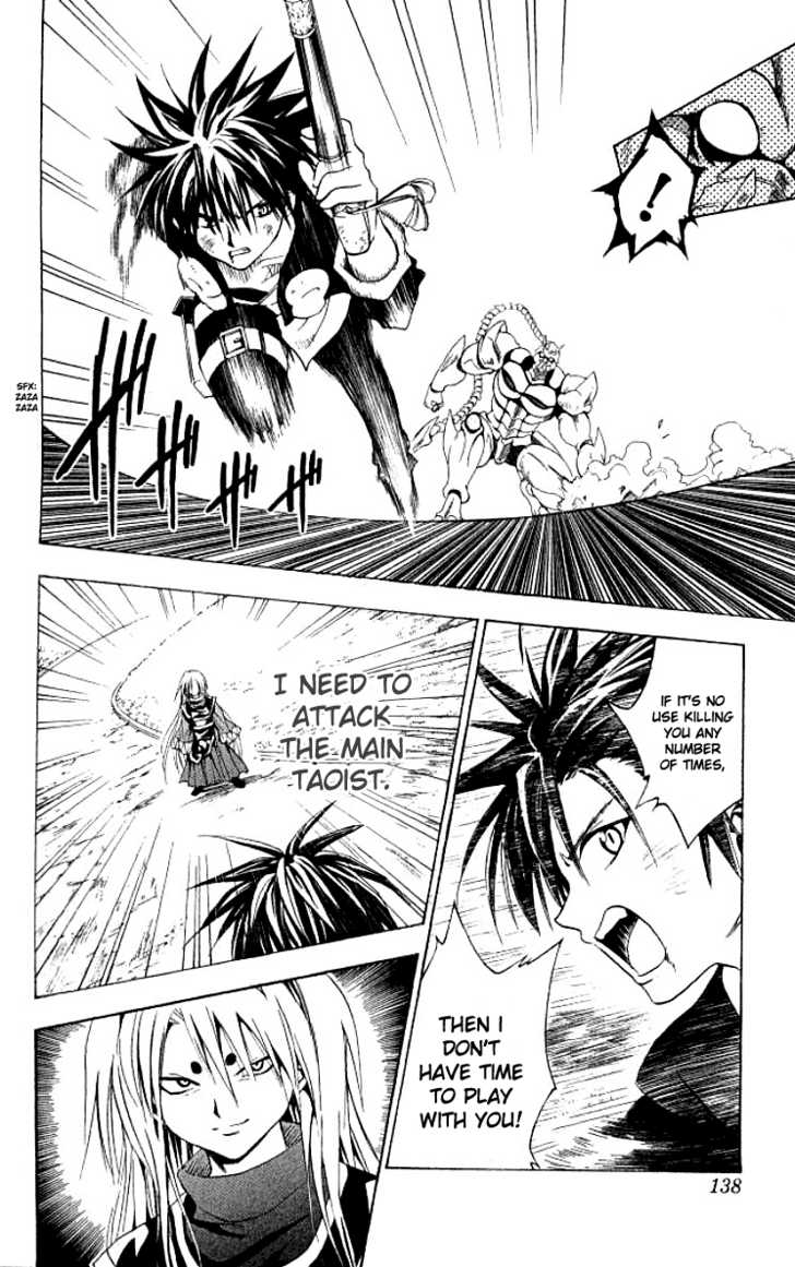 Read Black Cat Manga Online