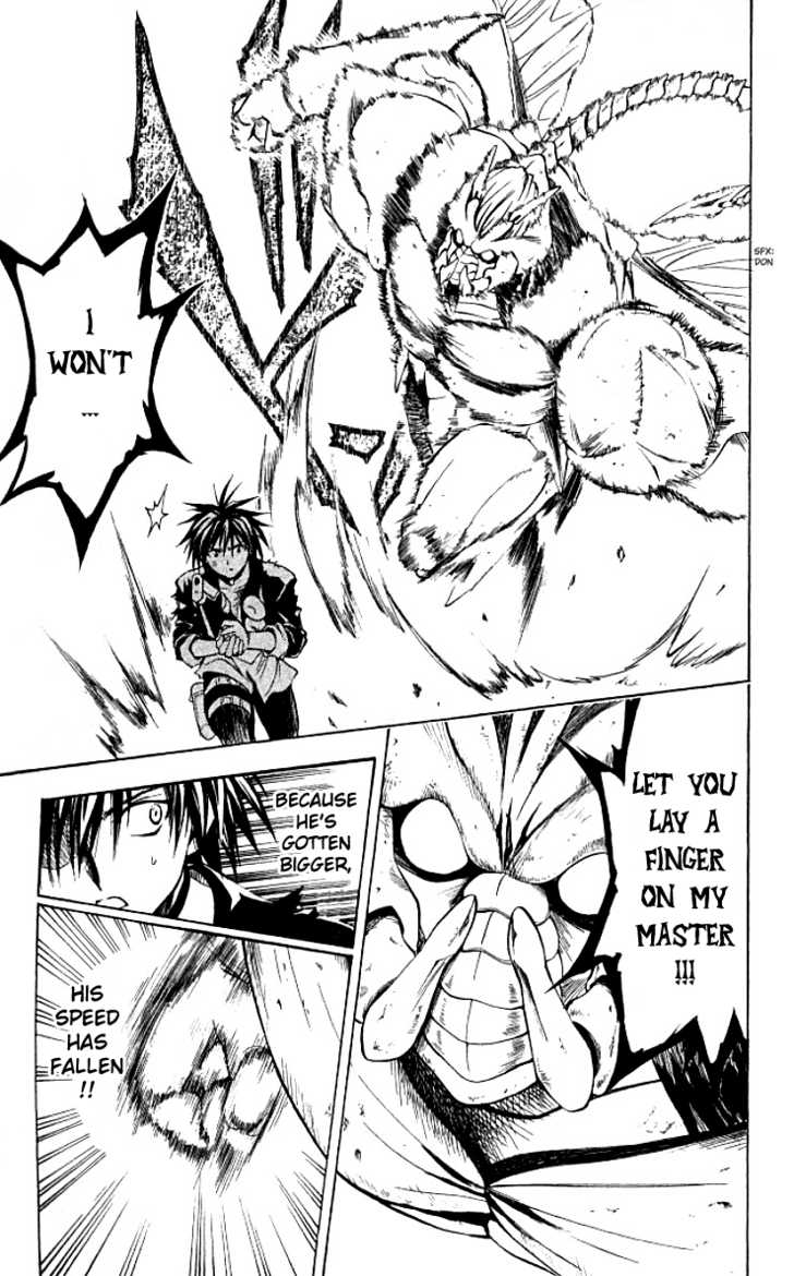 Read Black Cat Manga Online