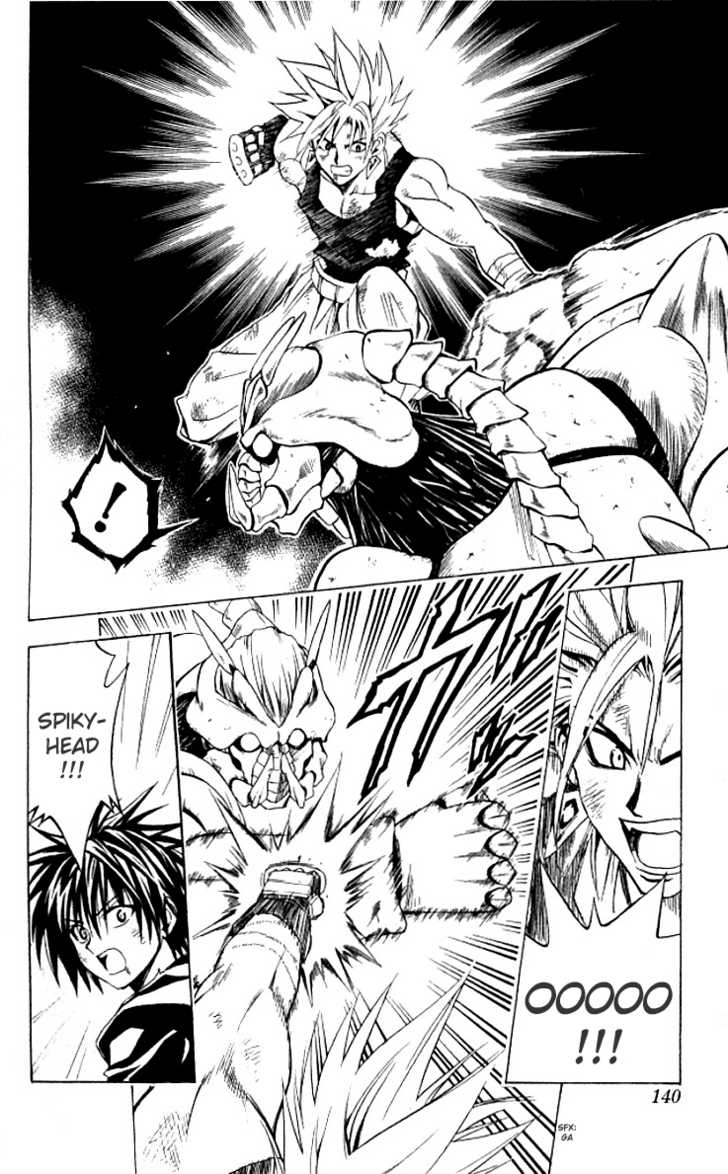 Read Black Cat Manga Online