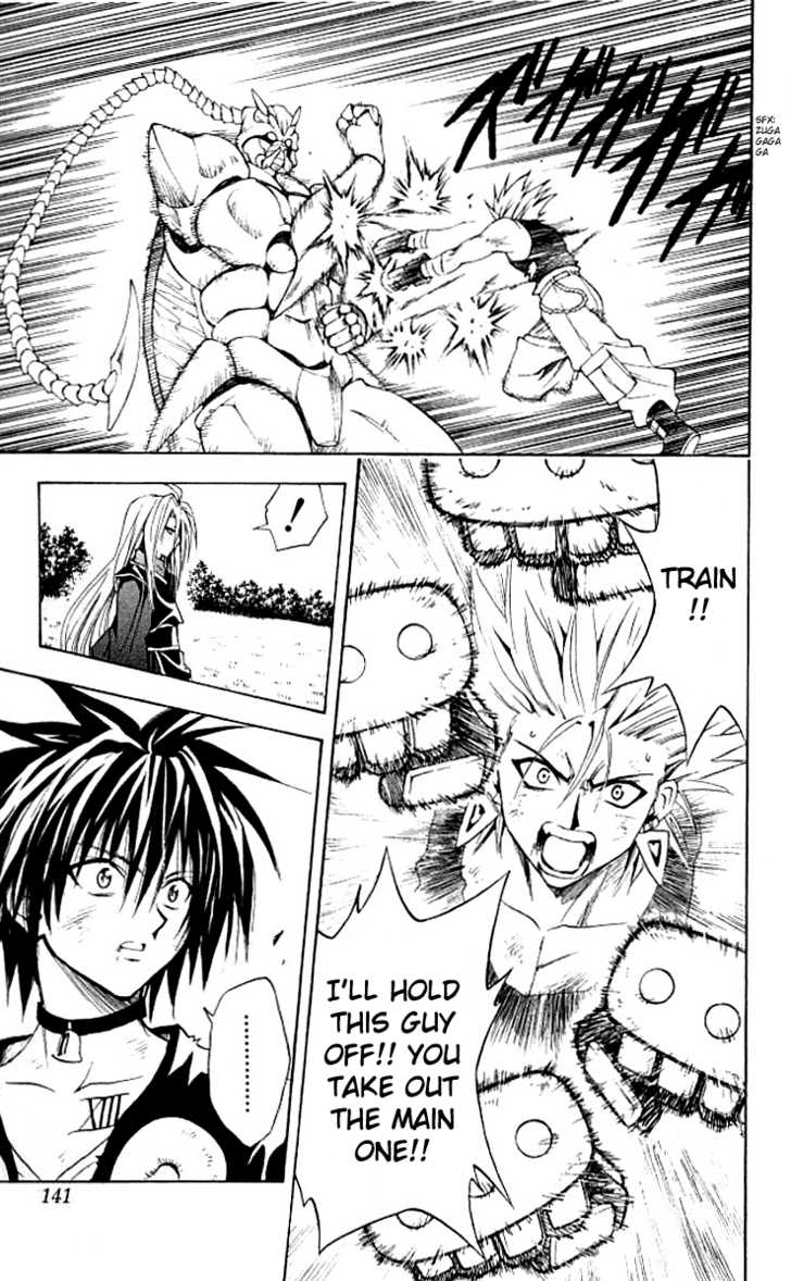 Read Black Cat Manga Online