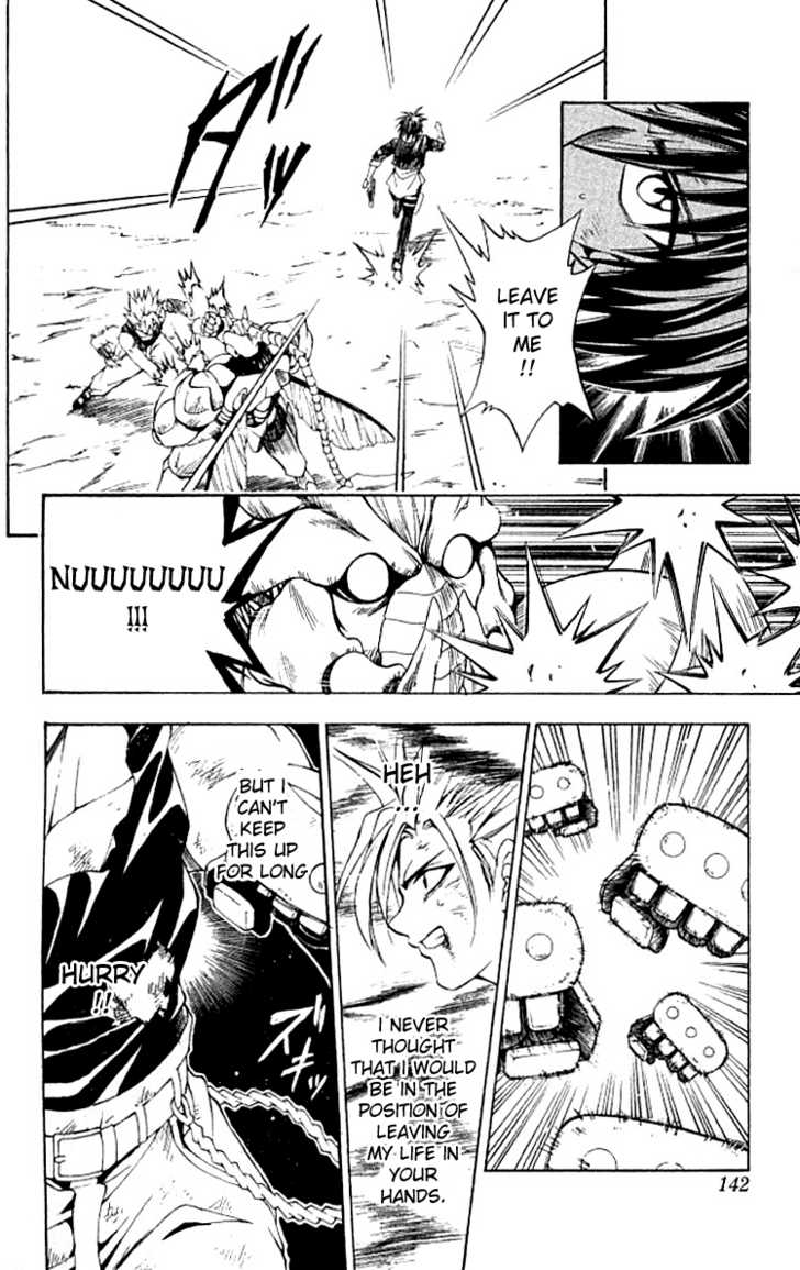 Read Black Cat Manga Online
