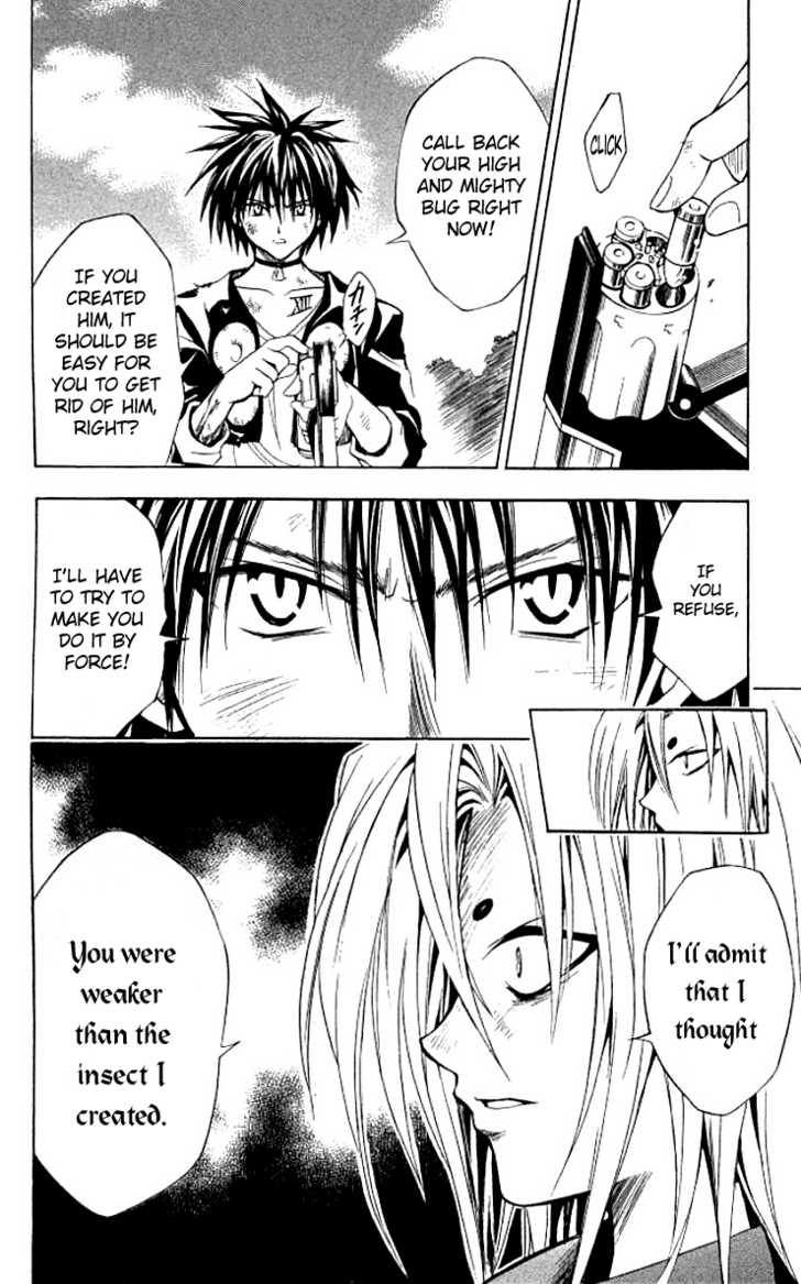 Read Black Cat Manga Online
