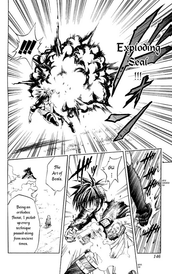 Read Black Cat Manga Online