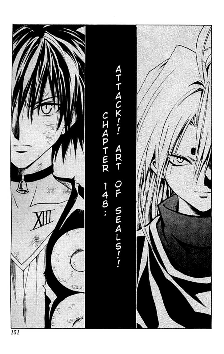 Read Black Cat Manga Online