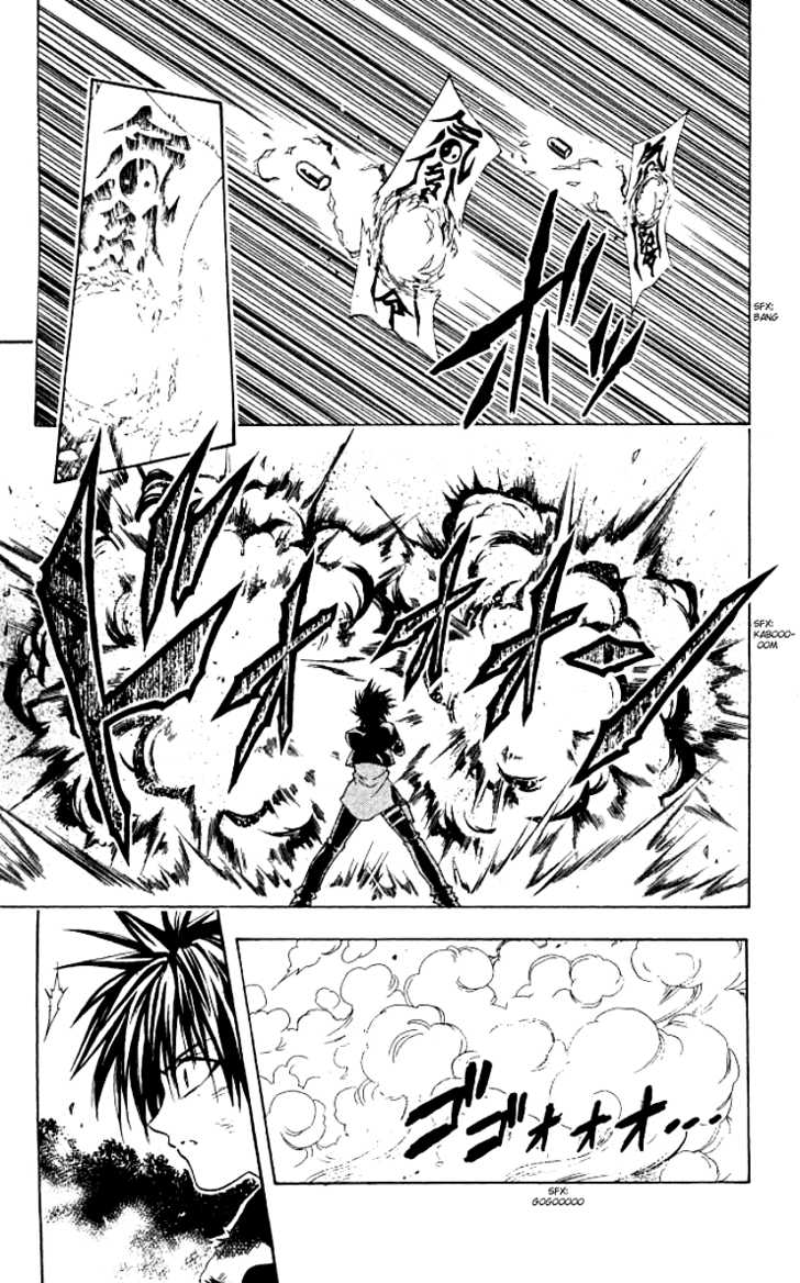 Read Black Cat Manga Online