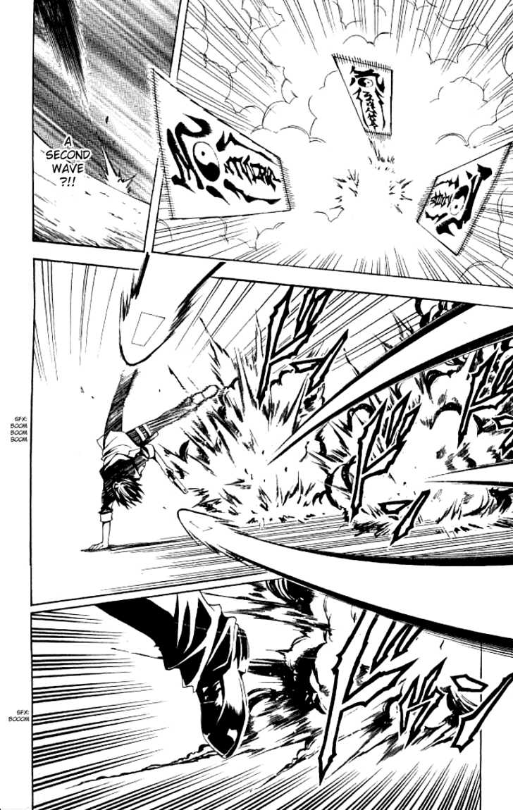Read Black Cat Manga Online