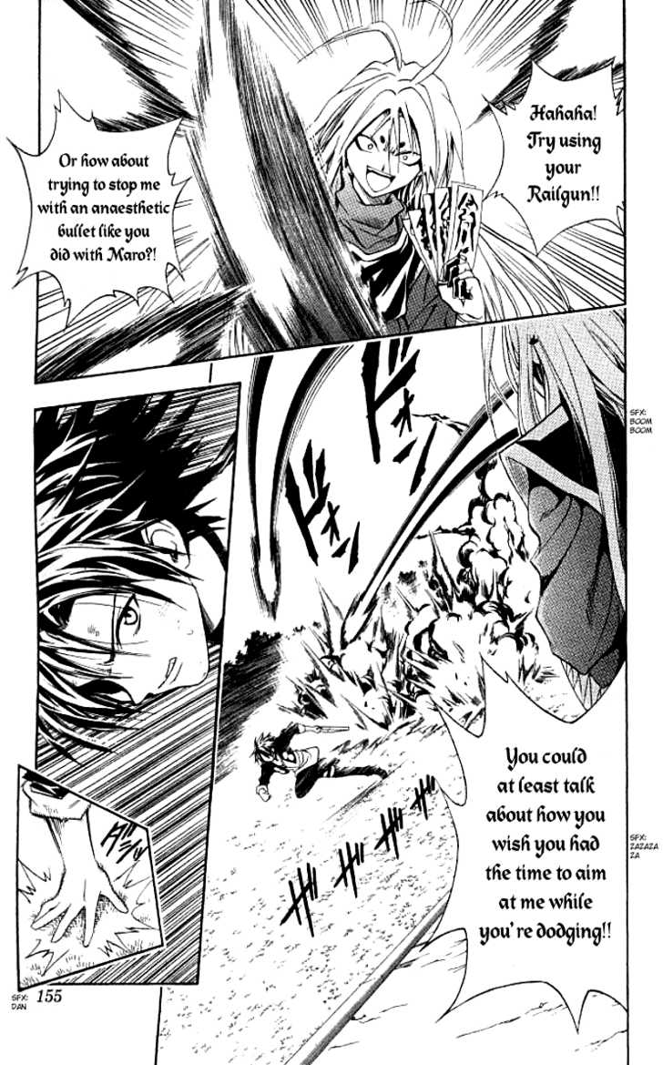 Read Black Cat Manga Online