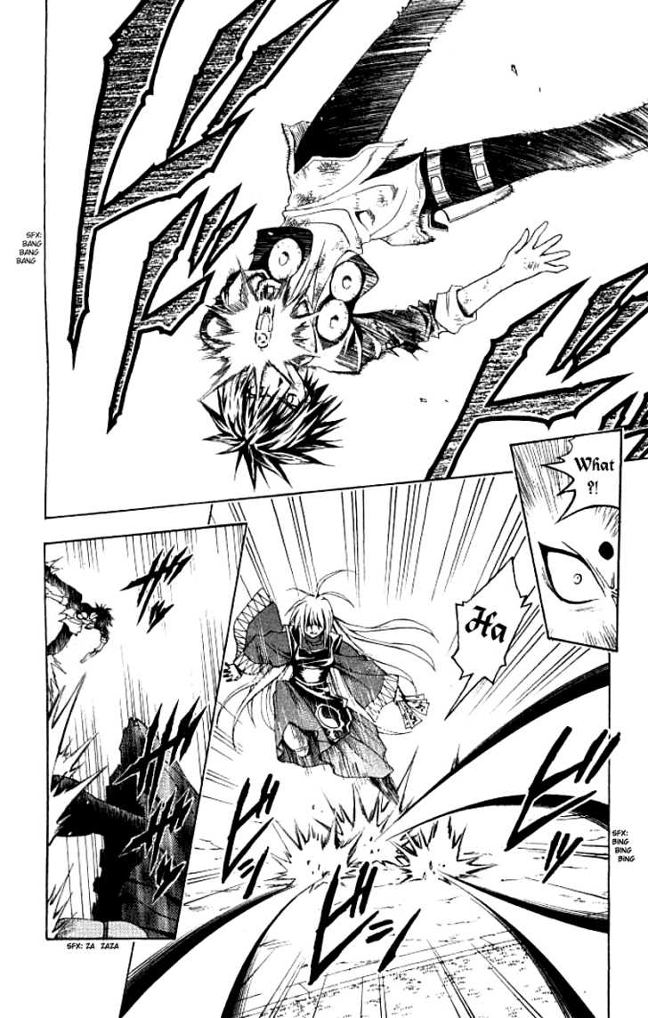 Read Black Cat Manga Online