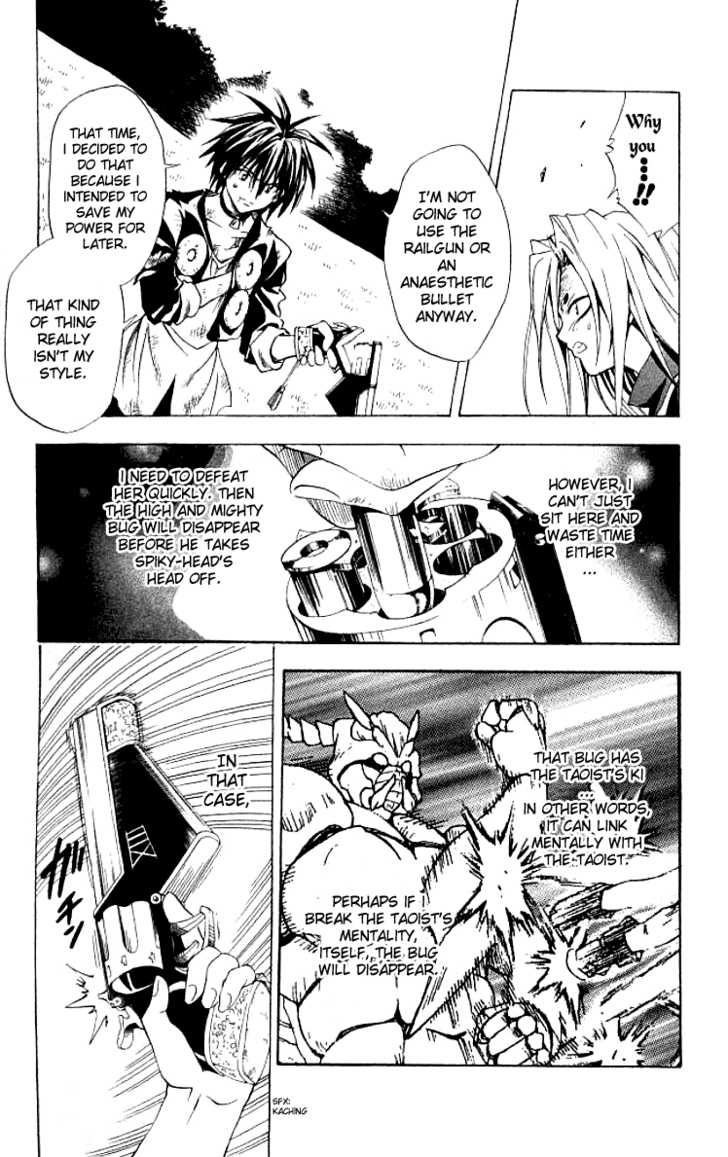 Read Black Cat Manga Online