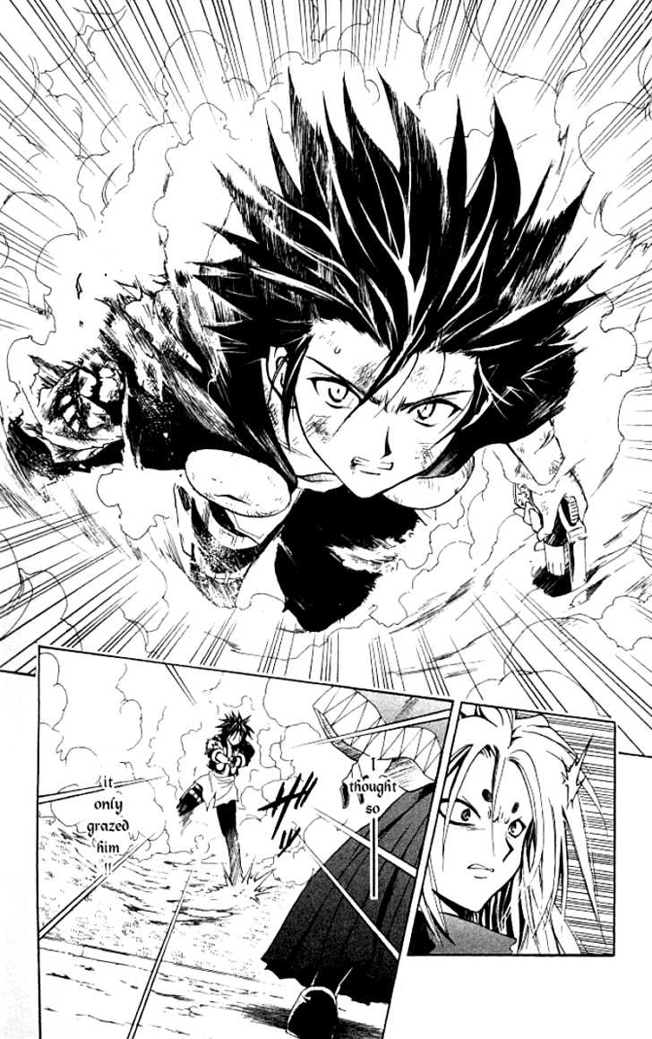 Read Black Cat Manga Online
