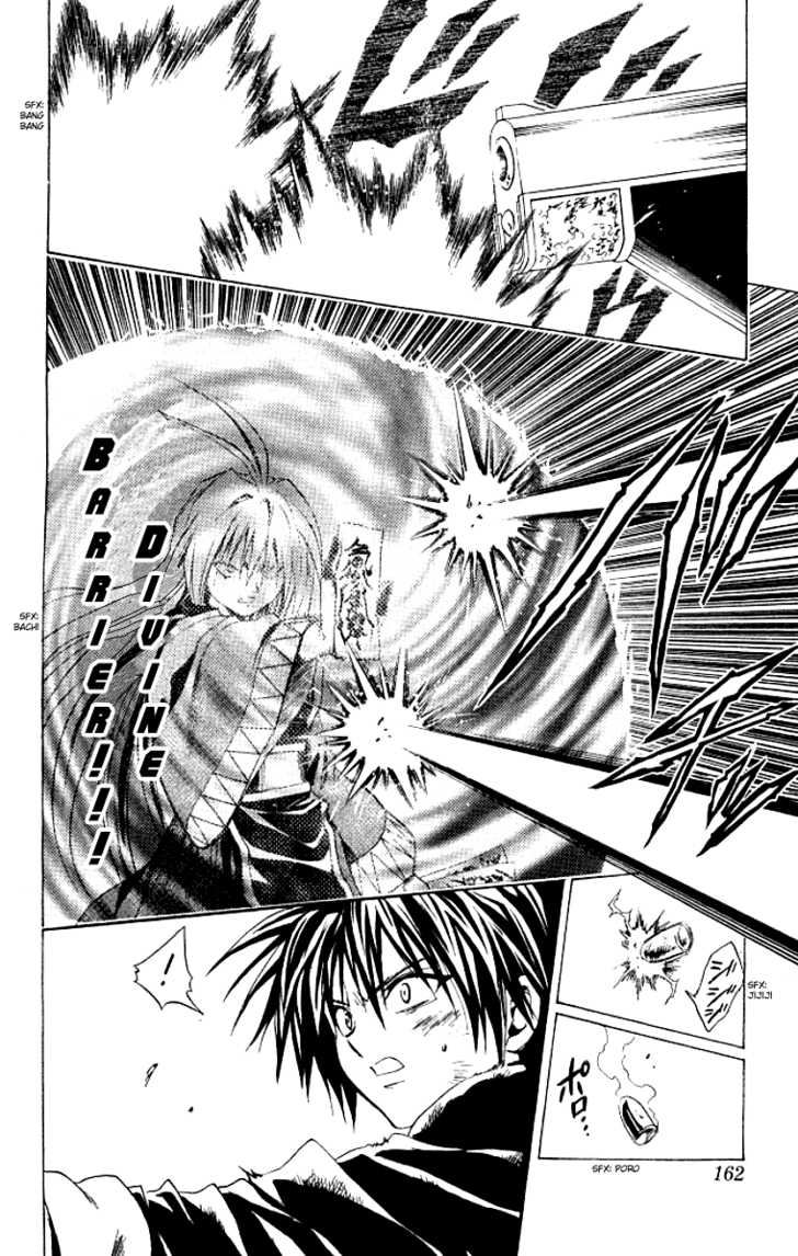 Read Black Cat Manga Online