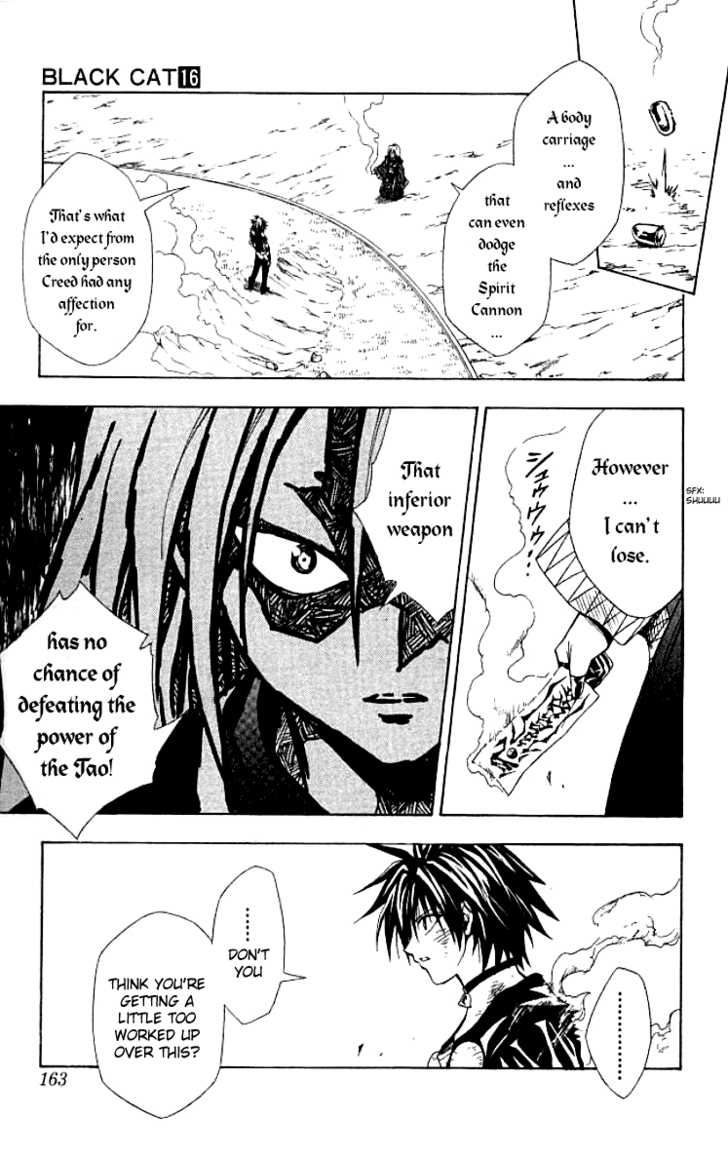 Read Black Cat Manga Online