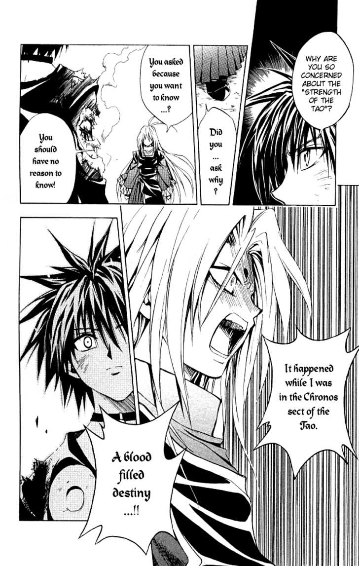 Read Black Cat Manga Online