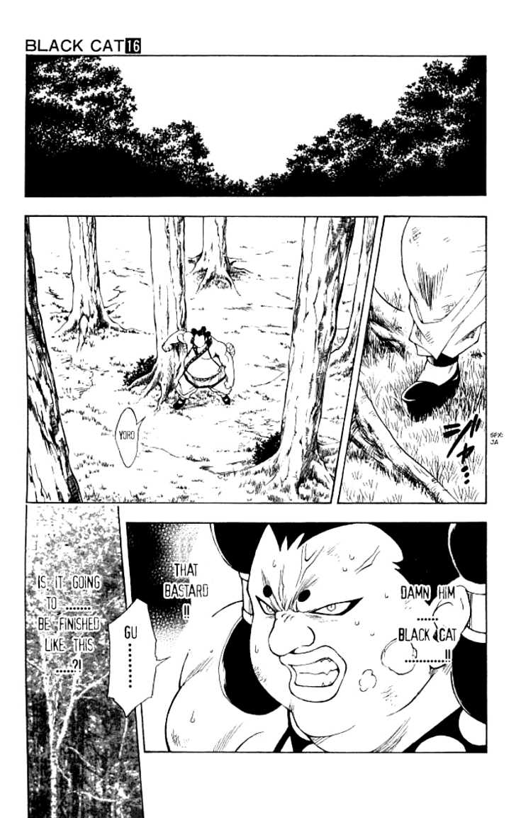 Read Black Cat Manga Online