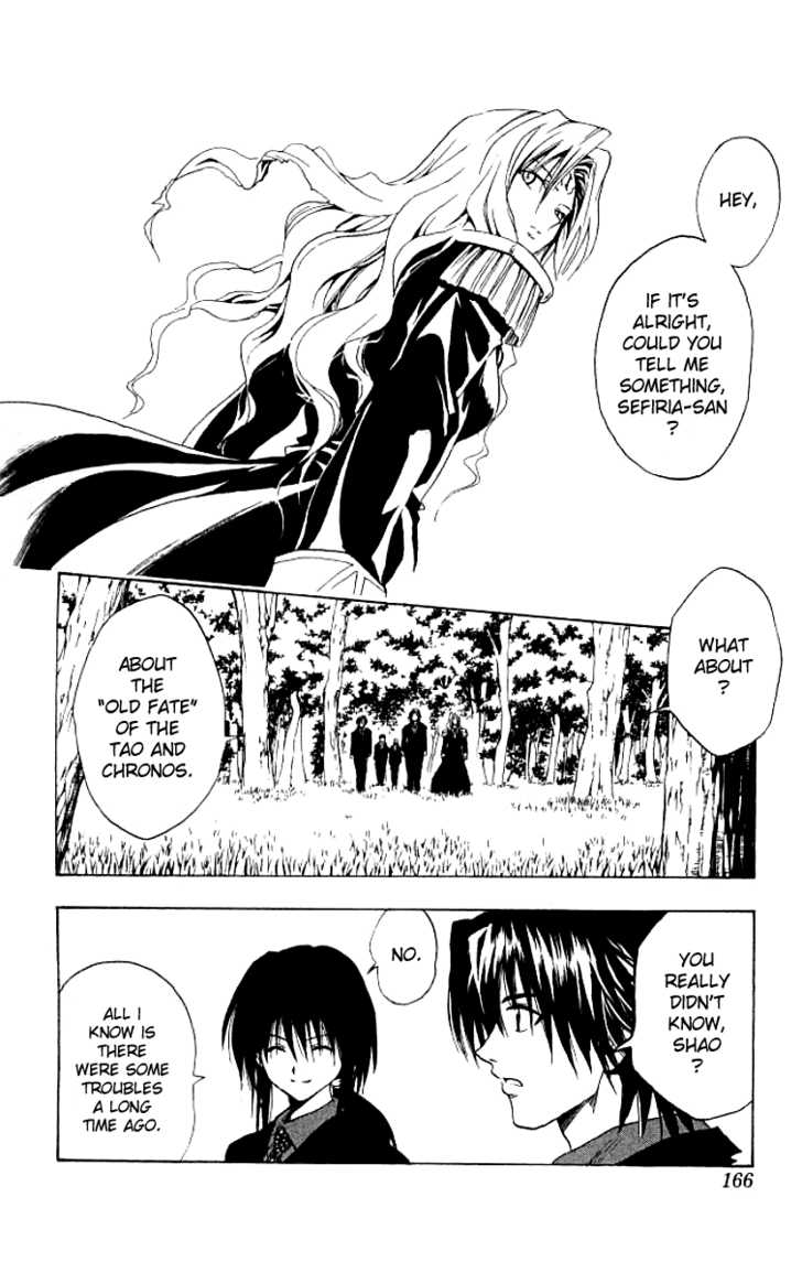 Read Black Cat Manga Online