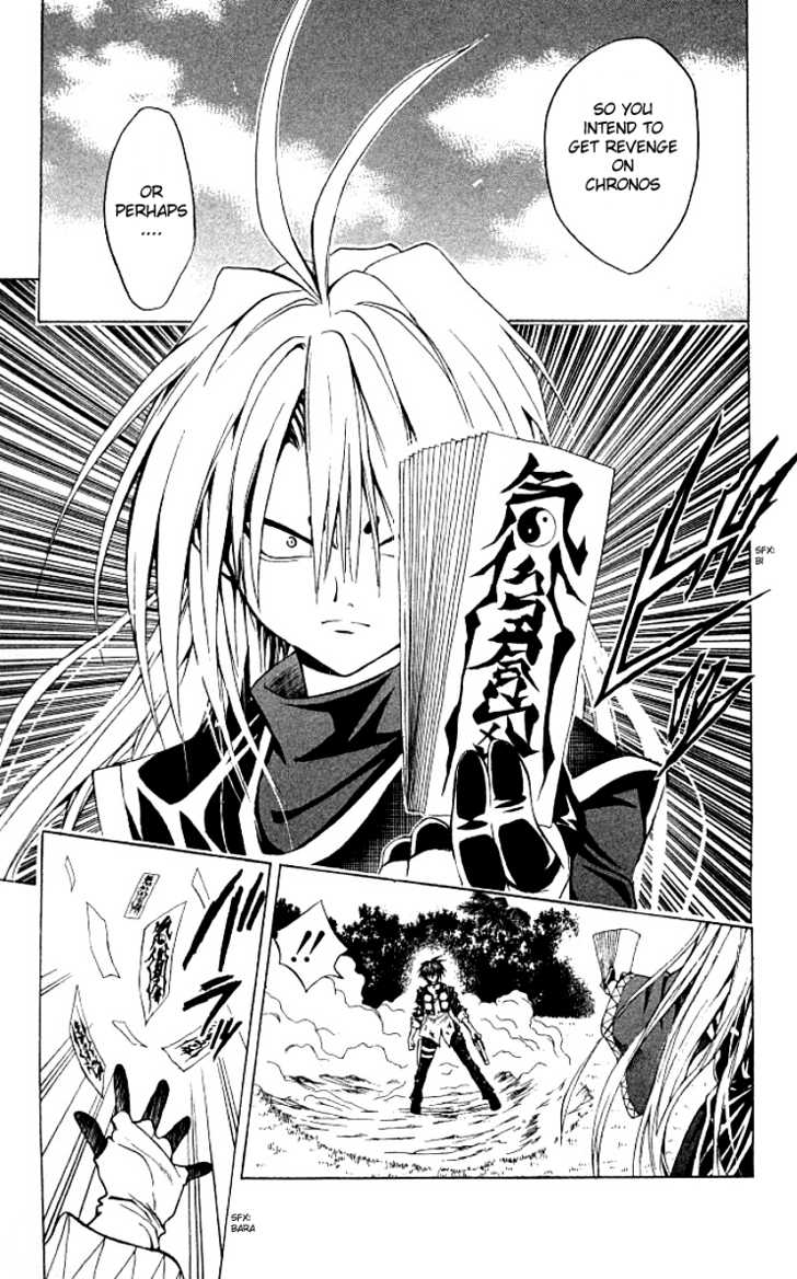 Read Black Cat Manga Online