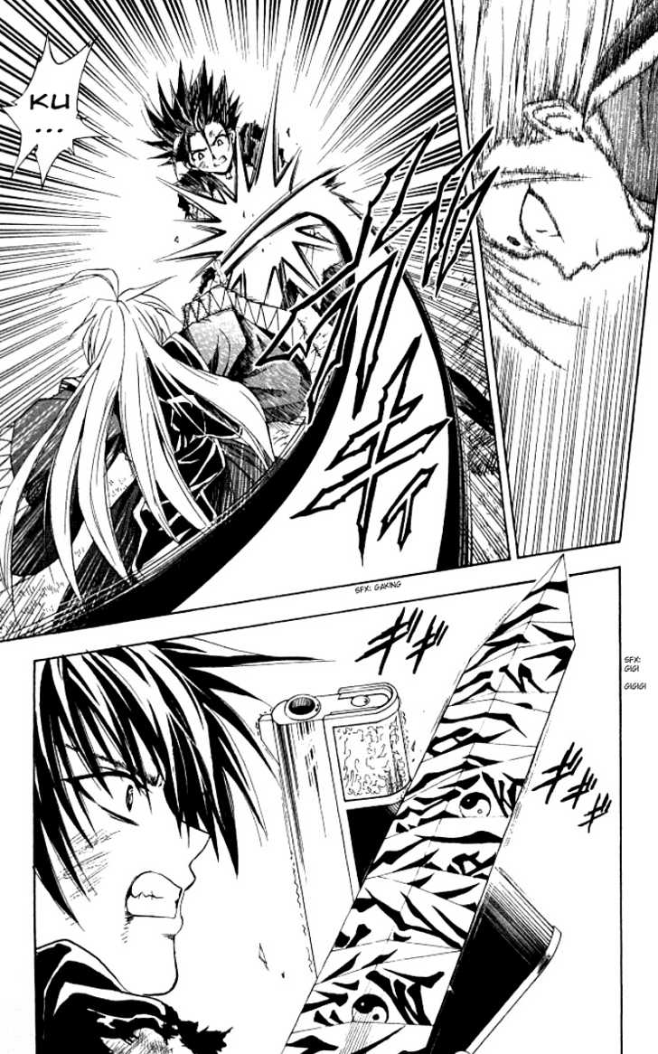 Read Black Cat Manga Online