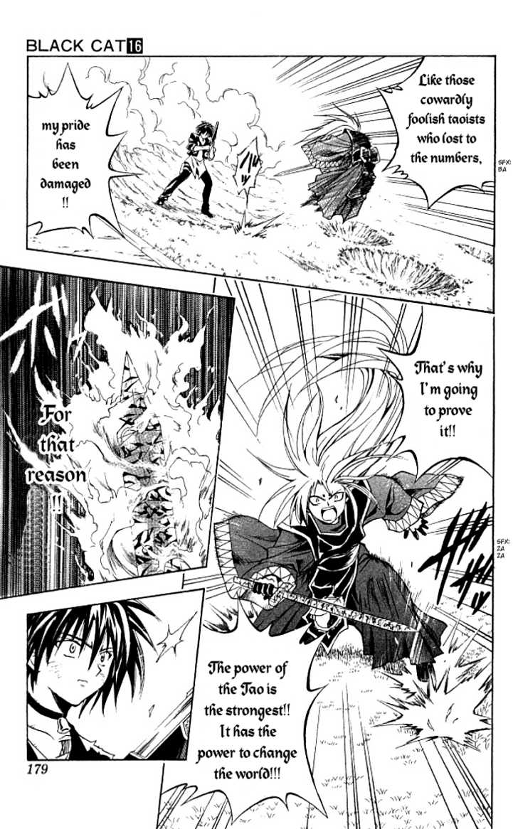 Read Black Cat Manga Online