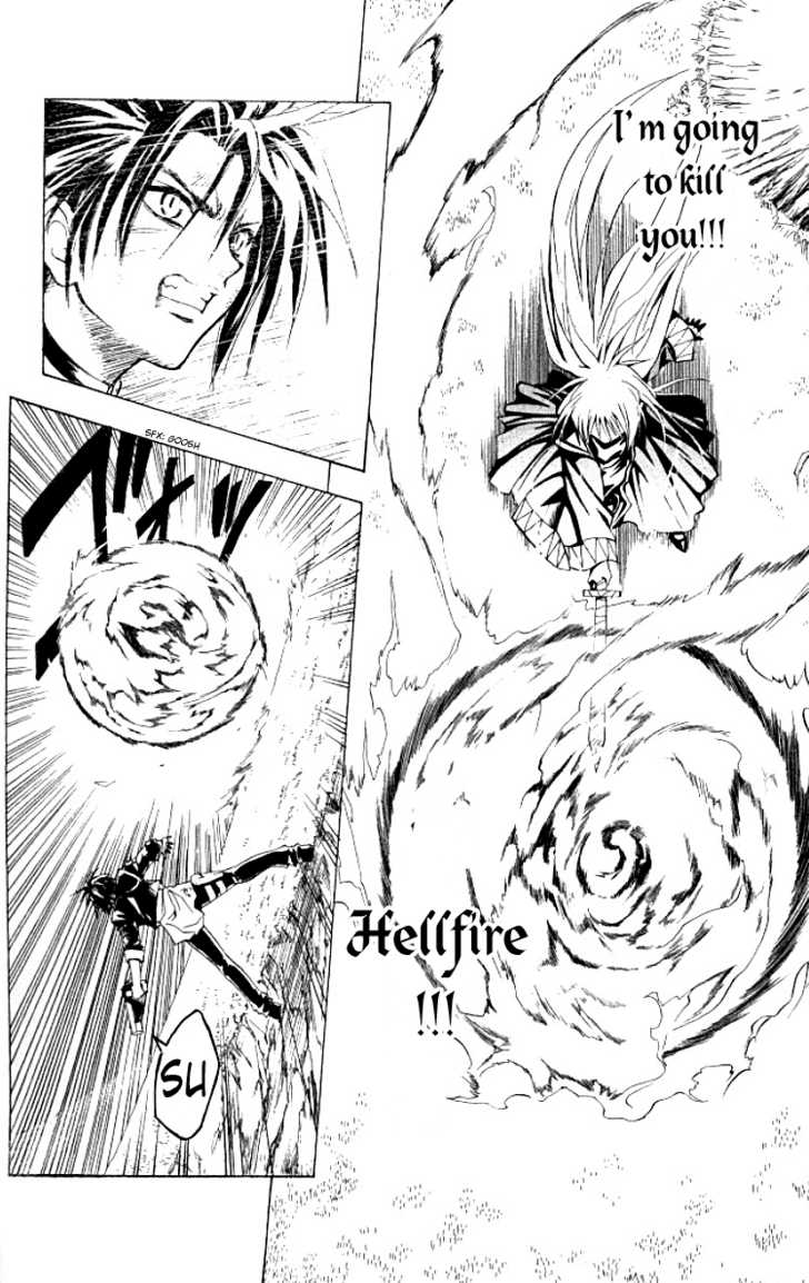 Read Black Cat Manga Online