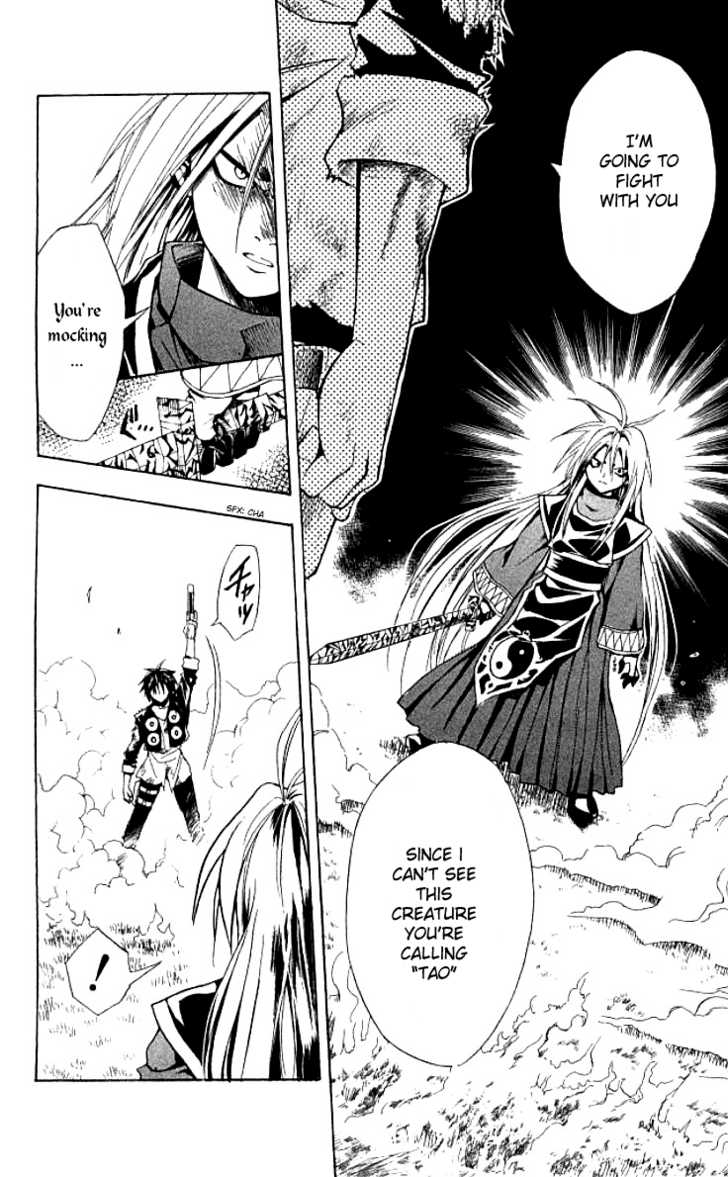Read Black Cat Manga Online