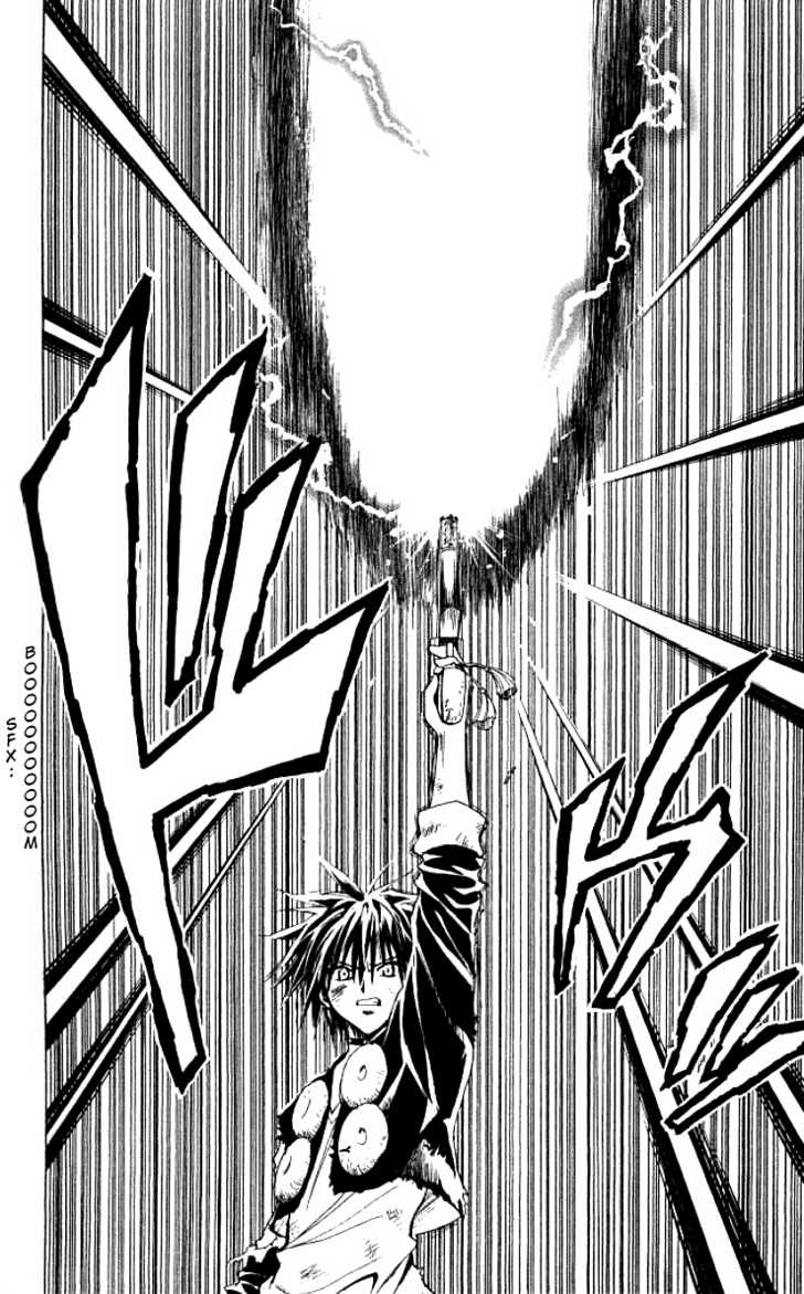 Read Black Cat Manga Online