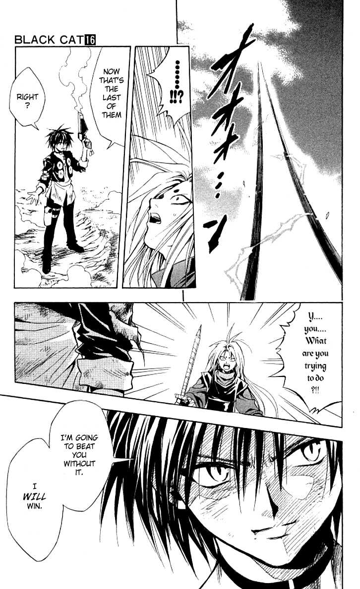 Read Black Cat Manga Online