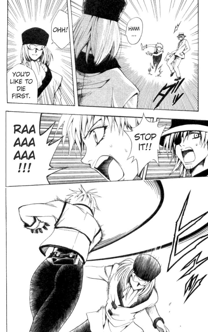 Read Black Cat Manga Online