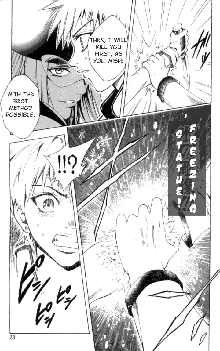 Read Black Cat Manga Online