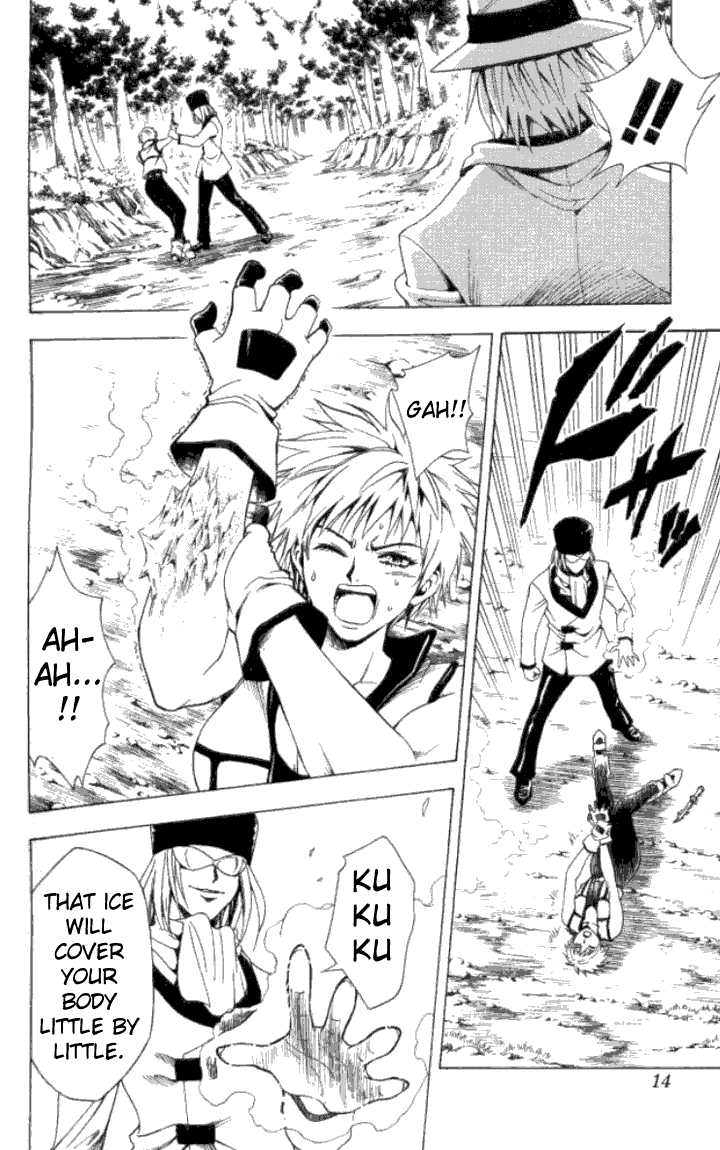 Read Black Cat Manga Online
