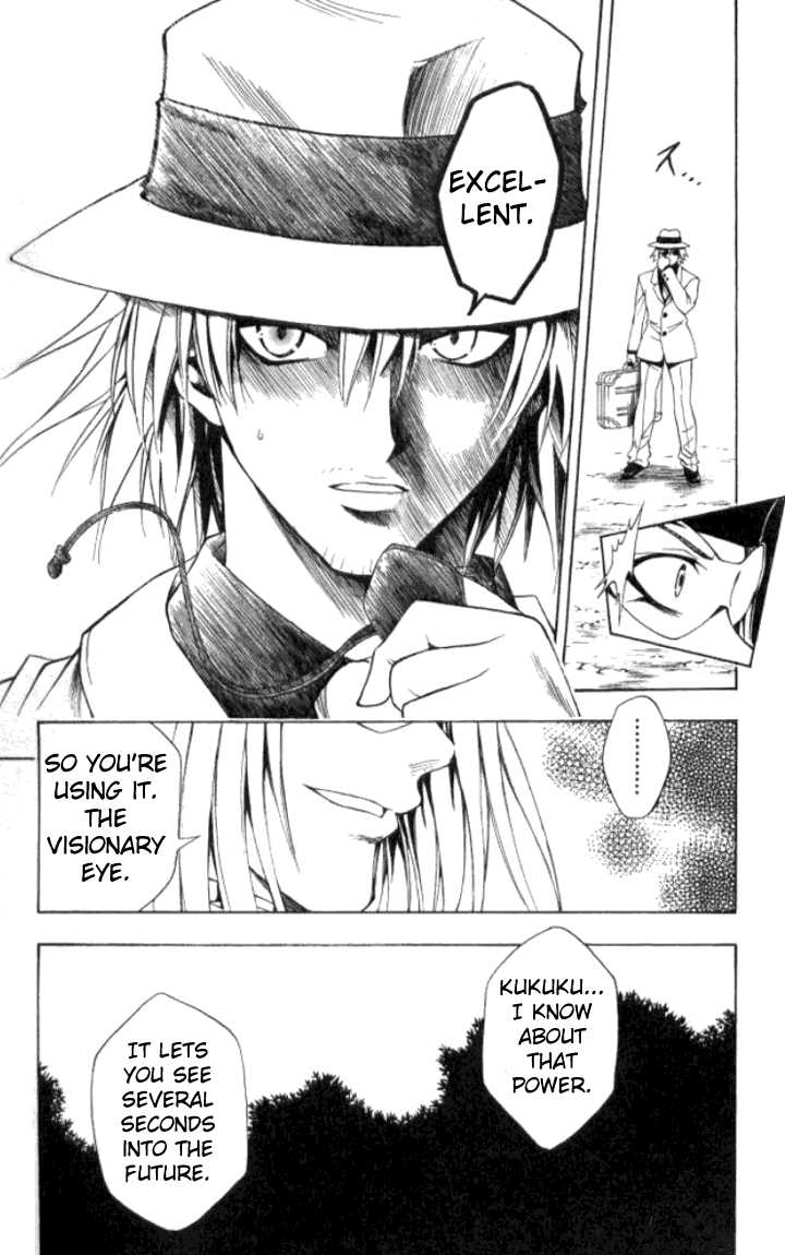Read Black Cat Manga Online
