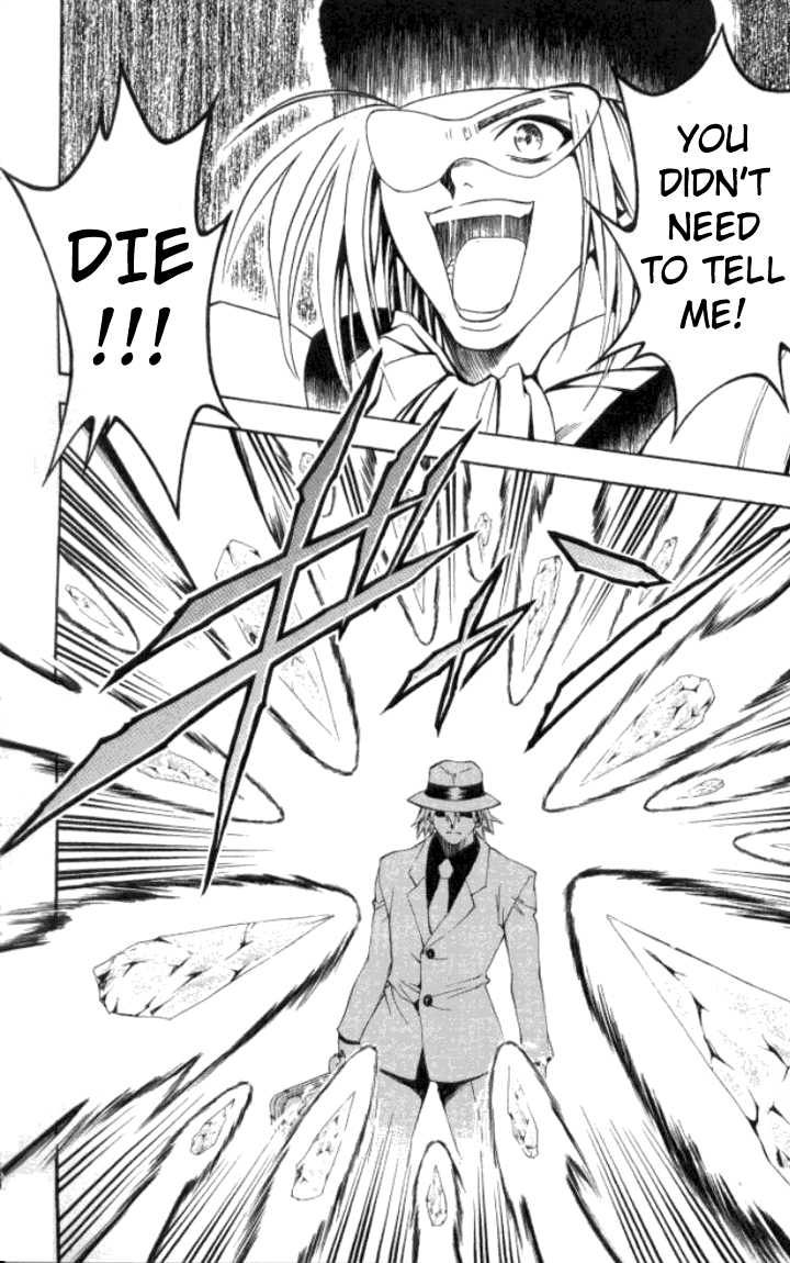 Read Black Cat Manga Online