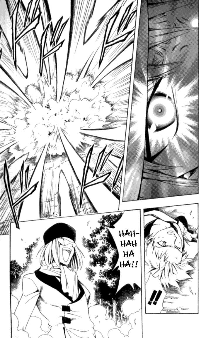 Read Black Cat Manga Online