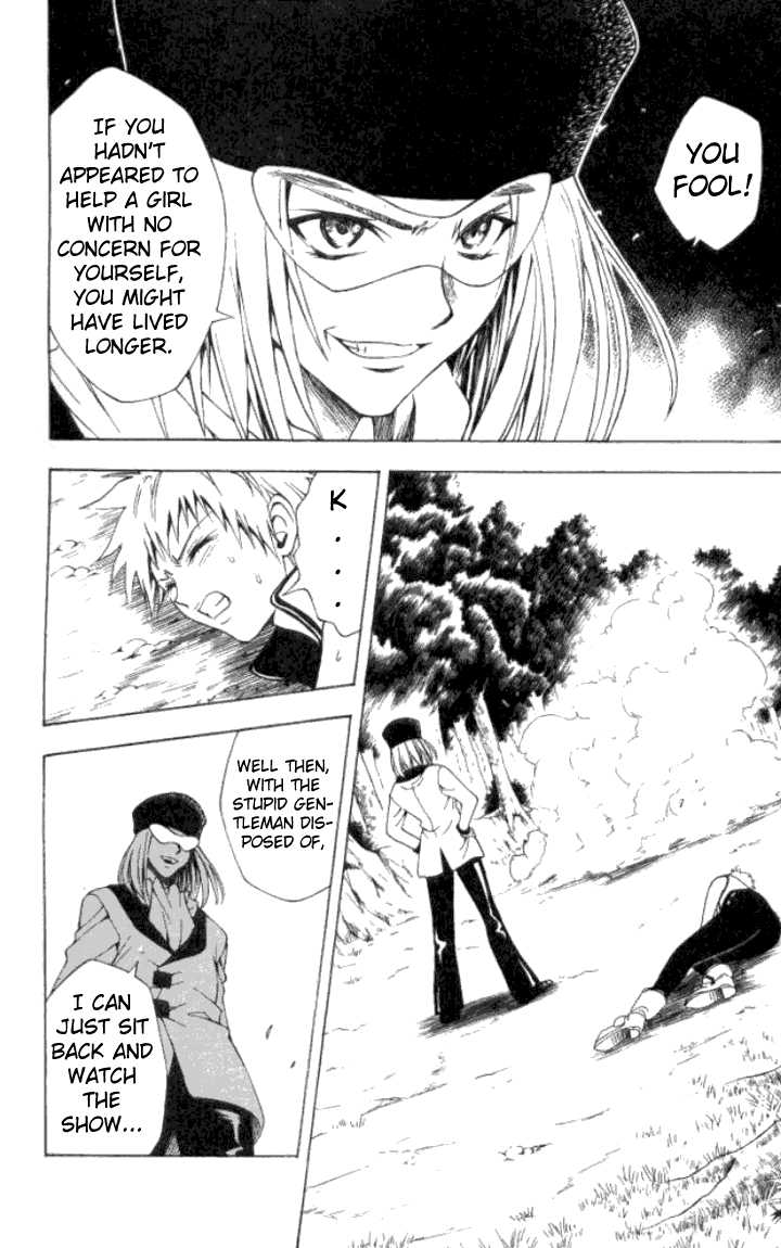 Read Black Cat Manga Online