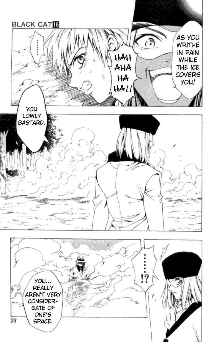 Read Black Cat Manga Online