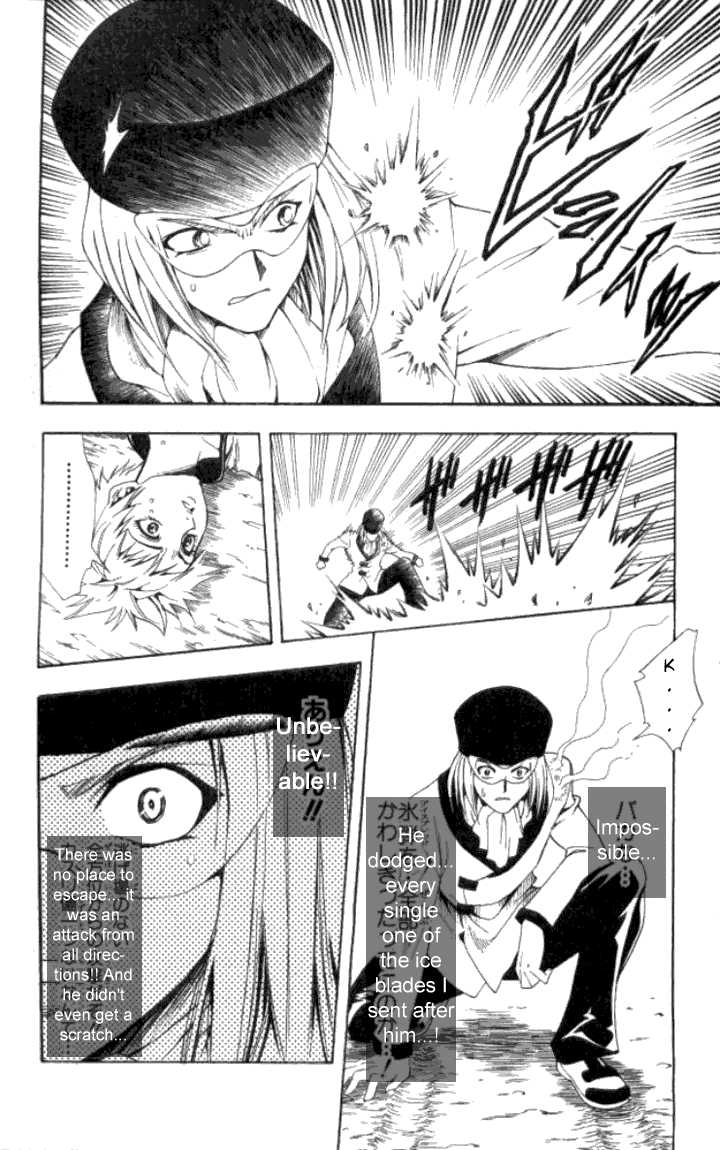 Read Black Cat Manga Online