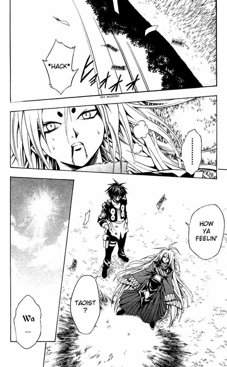 Read Black Cat Manga Online