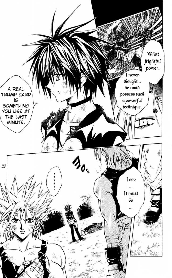 Read Black Cat Manga Online