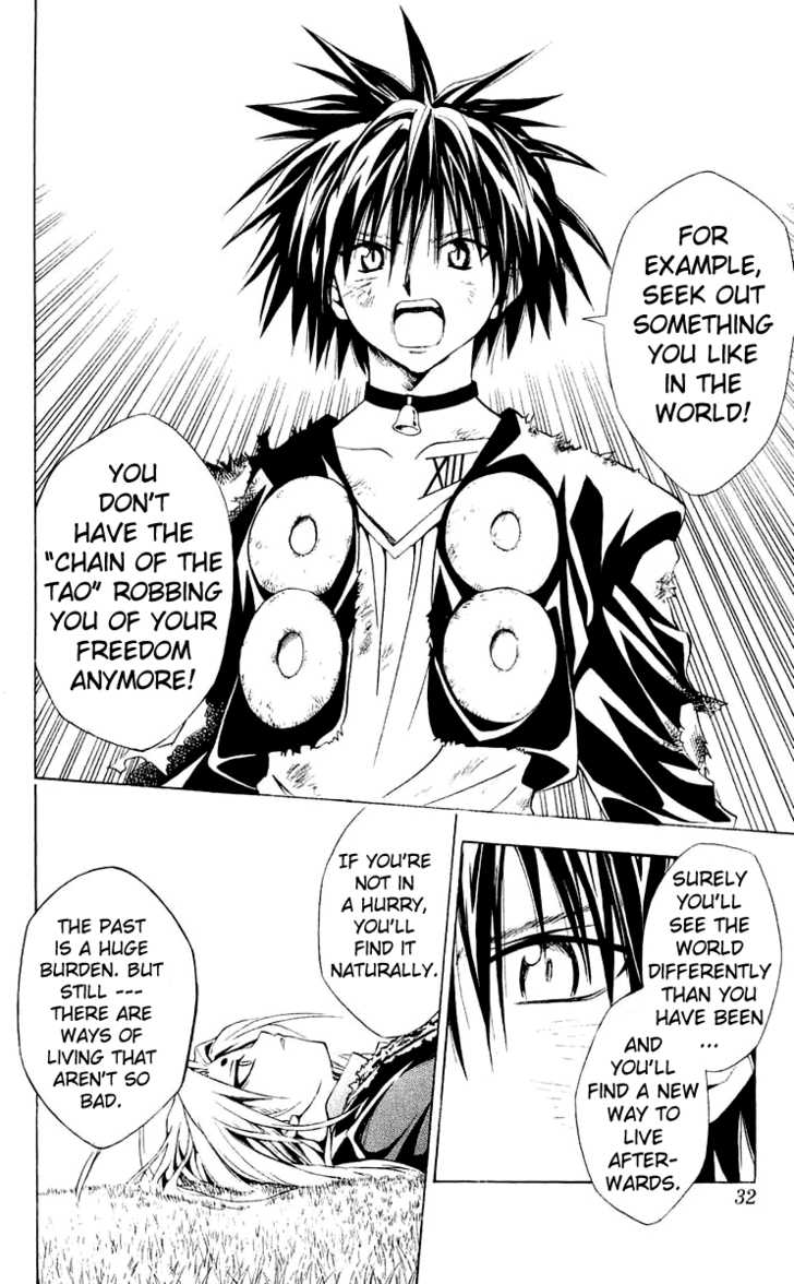 Read Black Cat Manga Online