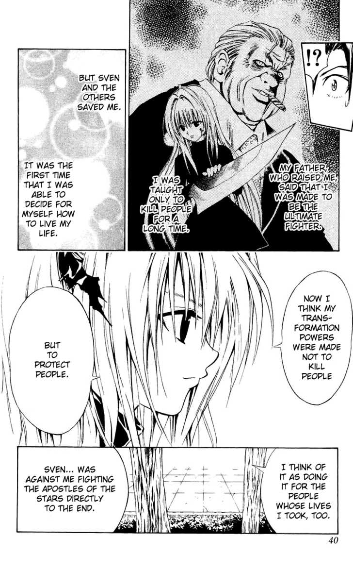 Read Black Cat Manga Online